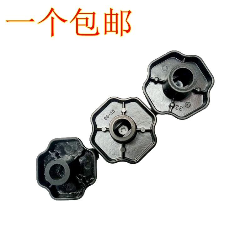 Pressure cooker household appliance accessories elastic button 19MM handwheel black handle handle cover button rotary button switch handle
