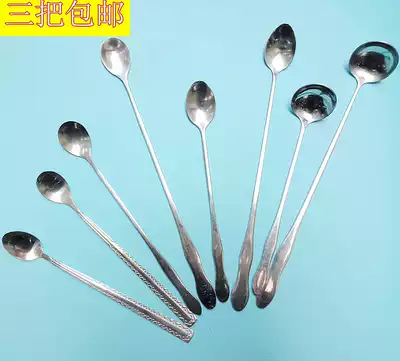 Long handle spoon spoon spoon stainless steel spoon soup tea spoon seasoning spoon spoon dressing spoon change spoon chef flavor spoon dressing spoon
