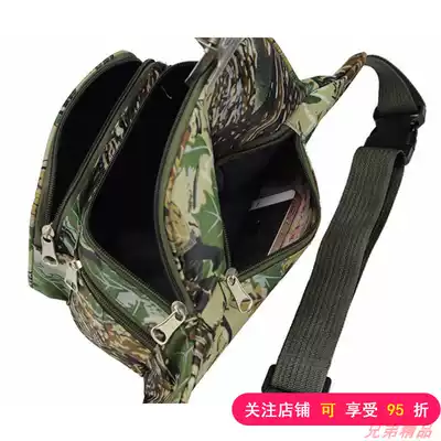 Dart fish bag Fanny pack Oblique cross bag Shoulder bag Splash-proof camouflage fanny pack Multi-function slingshot fish bag