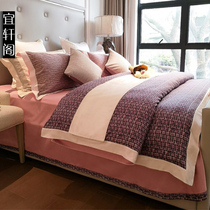 Italy imported 140 Cotton horse cotton embroidery American small fragrant wind four-piece cotton bedding