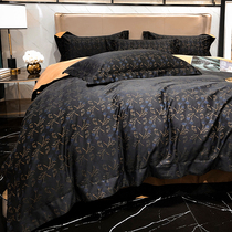 All cotton cotton 120 long-staple cotton four-piece set higher than 100 black jacquard tribute satin light luxury bedding 4