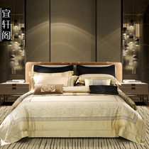 Italy imported high-grade 140 cotton Egyptian Cotton horse cotton tribute satin big jacquard luxury four-piece set