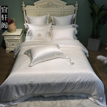 Italy imports upmarket full cotton 140 gongsatin horse cotton jacquard lace embroidered-like plate room for four pieces