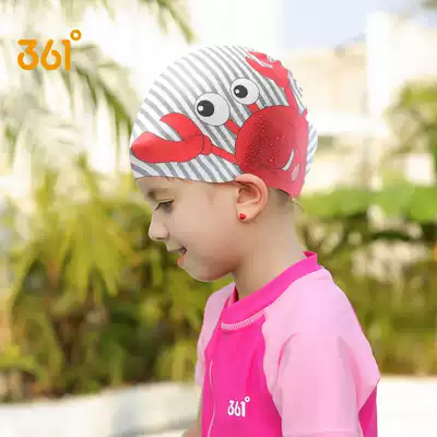 361 degree children's silicone swimming cap for men and women waterproof and comfortable ear protection fashion does not strangle the head professional swimming
