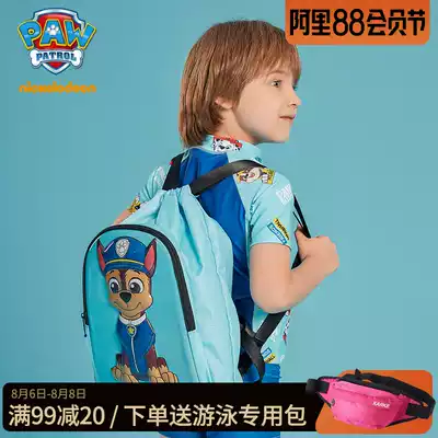 Barking team children's swimming bag dry and wet separation swimming bag waterproof bag boy swimming student shoulder bag cute