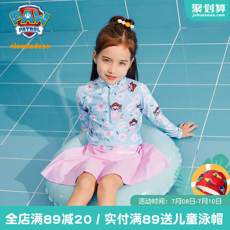 Woof team children's swimsuit Girls one-piece swimsuit 2021 new cute baby small, medium and large girls swimsuit