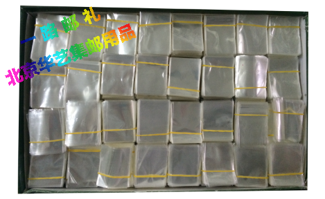 Philately multispec opp pap pouch stamps with 100 pieces of quality OPP material