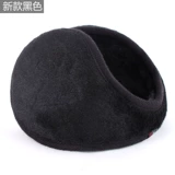 冠师傅 Удерживающие тепло лыжные наушники подходит для мужчин и женщин для детей и взрослых, защита для ушей