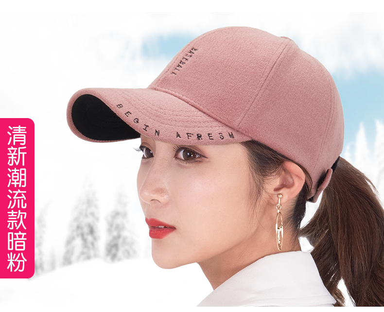 Chapeau pour femme en Poilue - Ref 3234301 Image 18