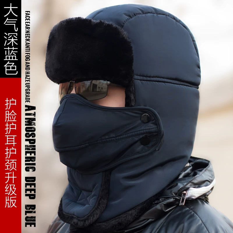 Winter warm hat, Korean style