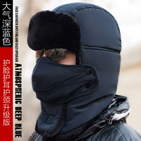 Синий, 56см, 61см