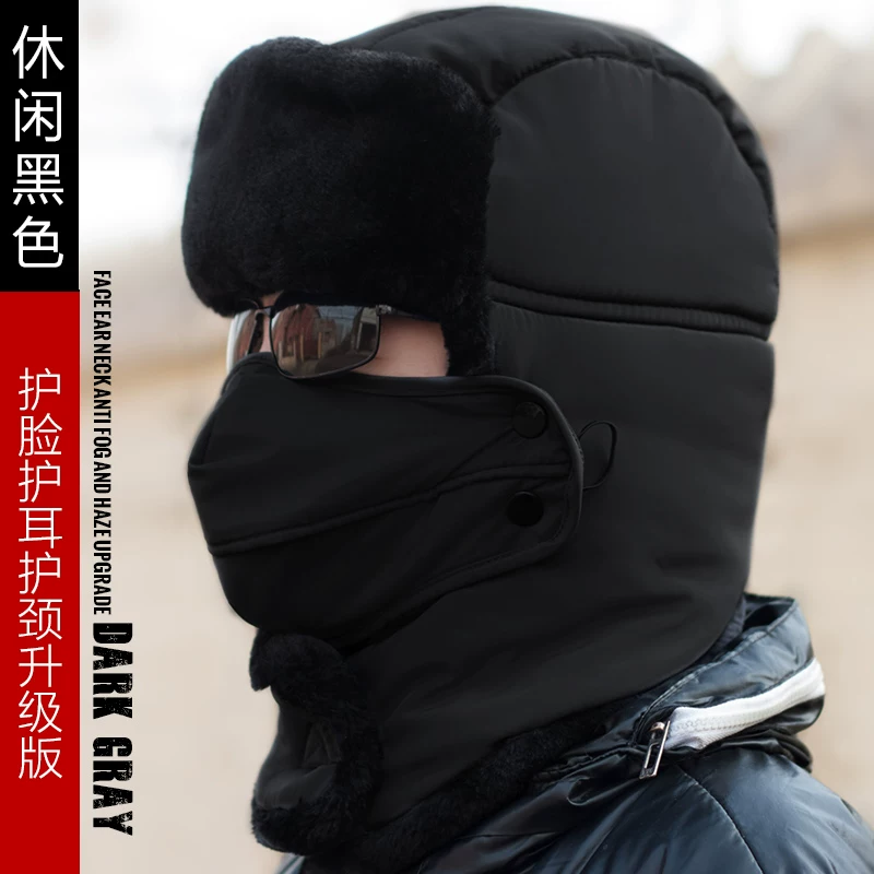 Winter warm hat, Korean style