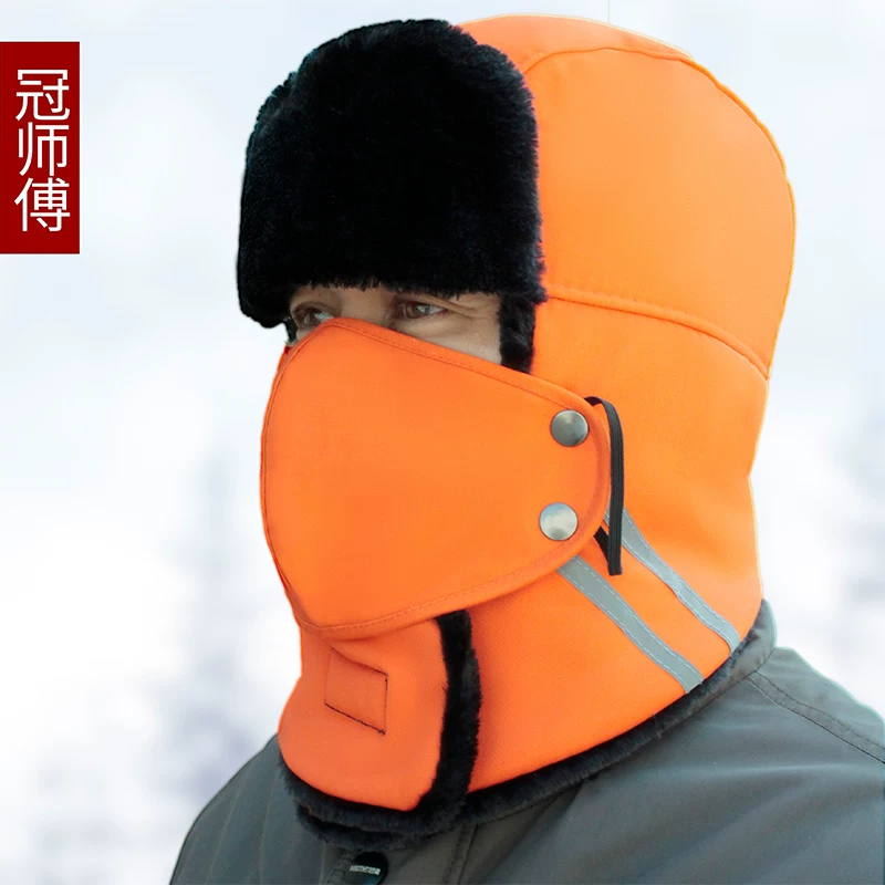 Winter warm hat, Korean style