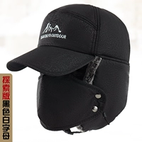 (56cm-59cn) Изучение издания черно-белой буквы