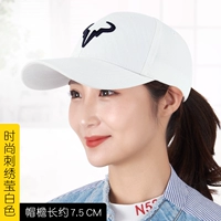 Модный, белый, с вышивкой