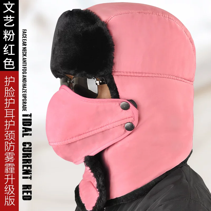 Winter warm hat, Korean style
