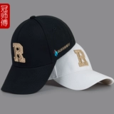 Мужская осенняя демисезонная шапка, бейсболка, зимняя солнцезащитная шляпа, черная универсальная кепка, с вышивкой, защита от солнца