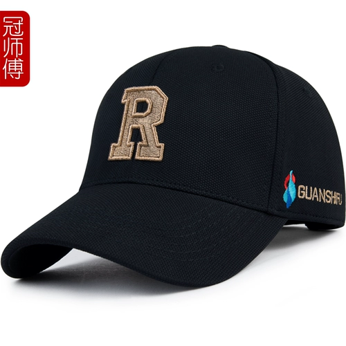 Мужская осенняя демисезонная шапка, бейсболка, зимняя солнцезащитная шляпа, черная универсальная кепка, с вышивкой, защита от солнца