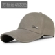 Squad Sports Grey