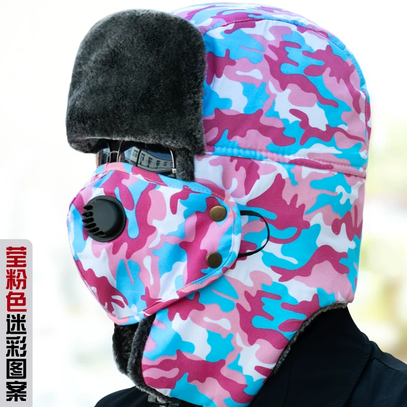 Winter warm hat, Korean style