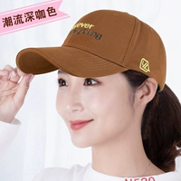 Модный темный цвет кофе