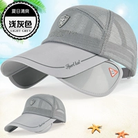 Лето освежающий световый серый