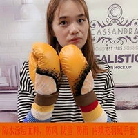 [Рекомендуется купить две платежи] вентилятор