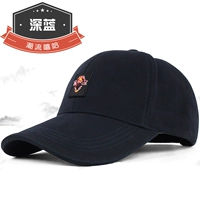 Тренд хип-хоп-глупый синий