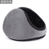 冠师傅 Удерживающие тепло лыжные наушники подходит для мужчин и женщин для детей и взрослых, защита для ушей