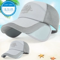 Светло-серый