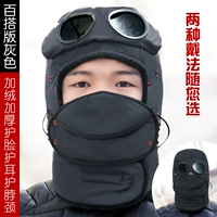 Торговая версия Grey