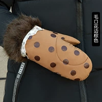 [Предлагается купить две платежи]