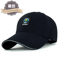 (Досуг на свежем воздухе 𫔮) Черный + светоотражающие полосы