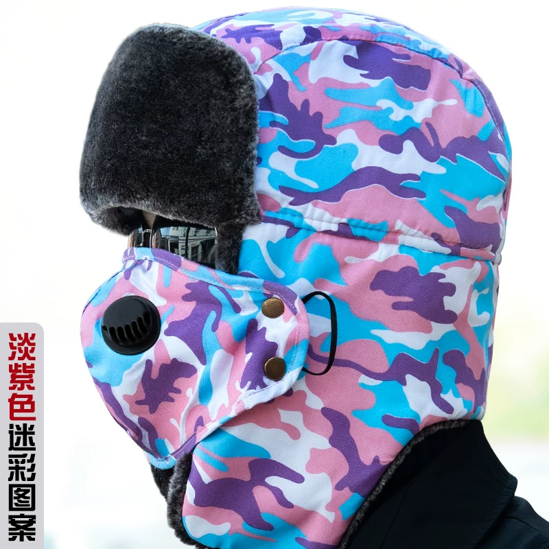 Winter warm hat, Korean style