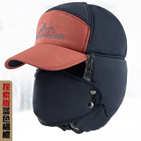 Синяя шапка, 56см