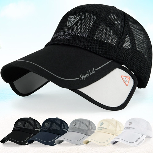 Шапка, летняя дорожная универсальная бейсболка, солнцезащитная шляпа, дышащая кепка, защита от солнца