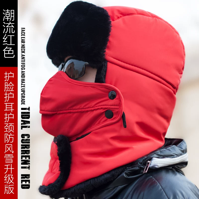 Winter warm hat, Korean style