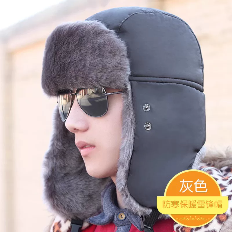 Winter warm hat, Korean style