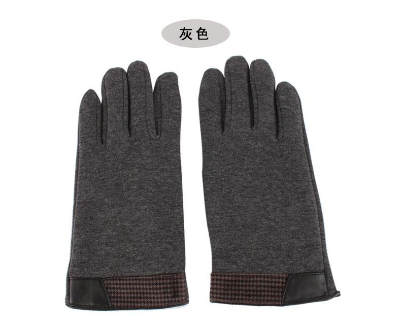 Gants pour homme - Ref 2782412 Image 30