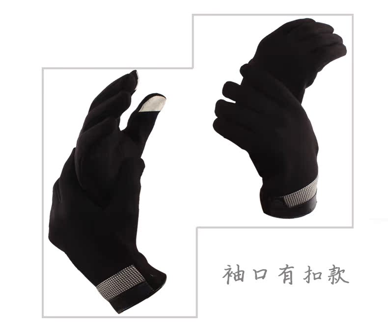 Gants pour homme - Ref 2782412 Image 29