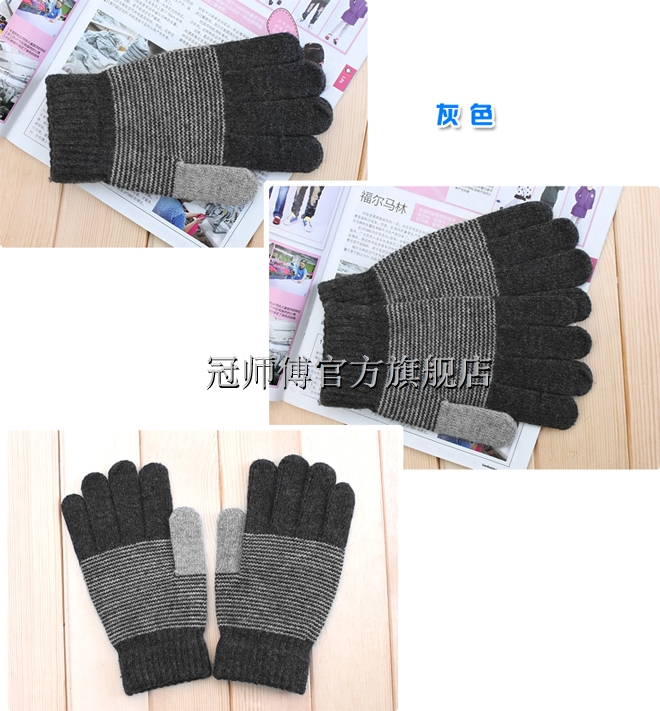 Gants pour homme - Ref 2782411 Image 9