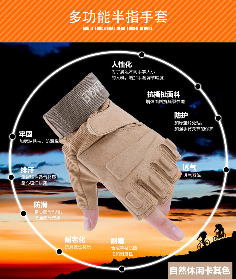 Gants pour homme - Ref 2782381 Image 7