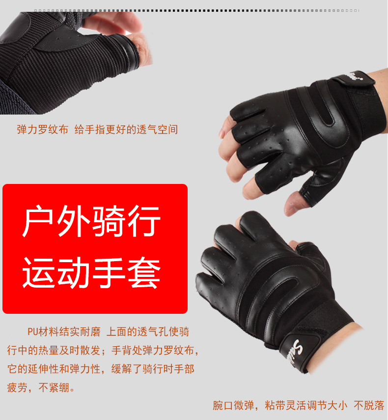 Gants pour homme - Ref 2782414 Image 12