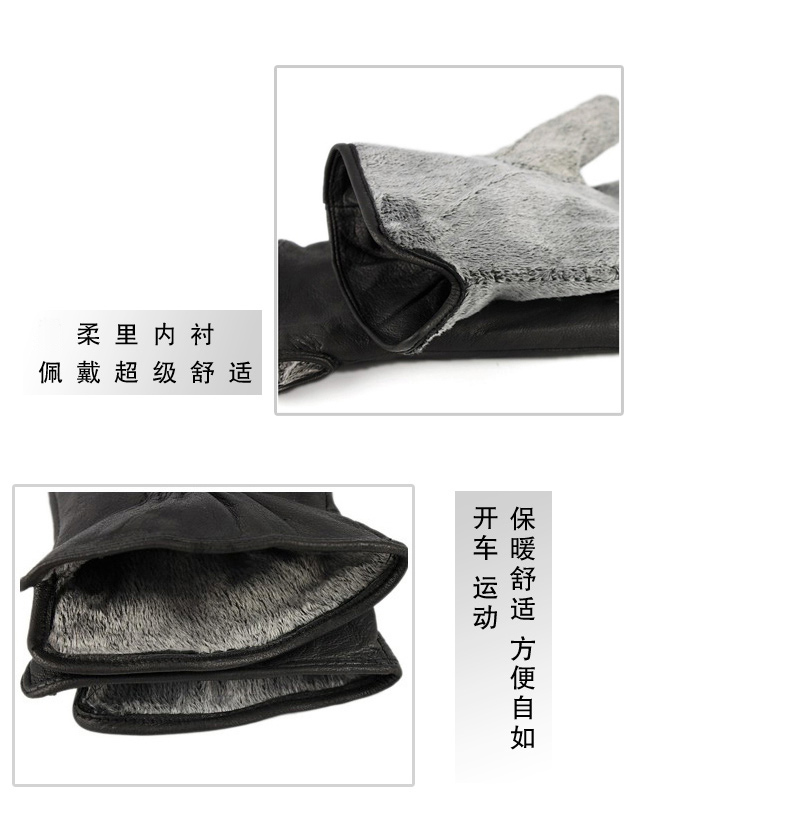 Gants pour homme en peau de mouton - Ref 2782380 Image 11