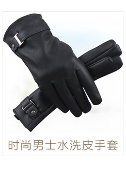 Gants pour homme en peau de mouton - Ref 2782377 Image 20