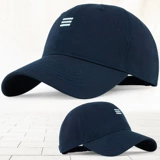 Осенняя шапка, бейсболка для мальчиков, черная кепка с капюшоном, для среднего возраста, большой размер