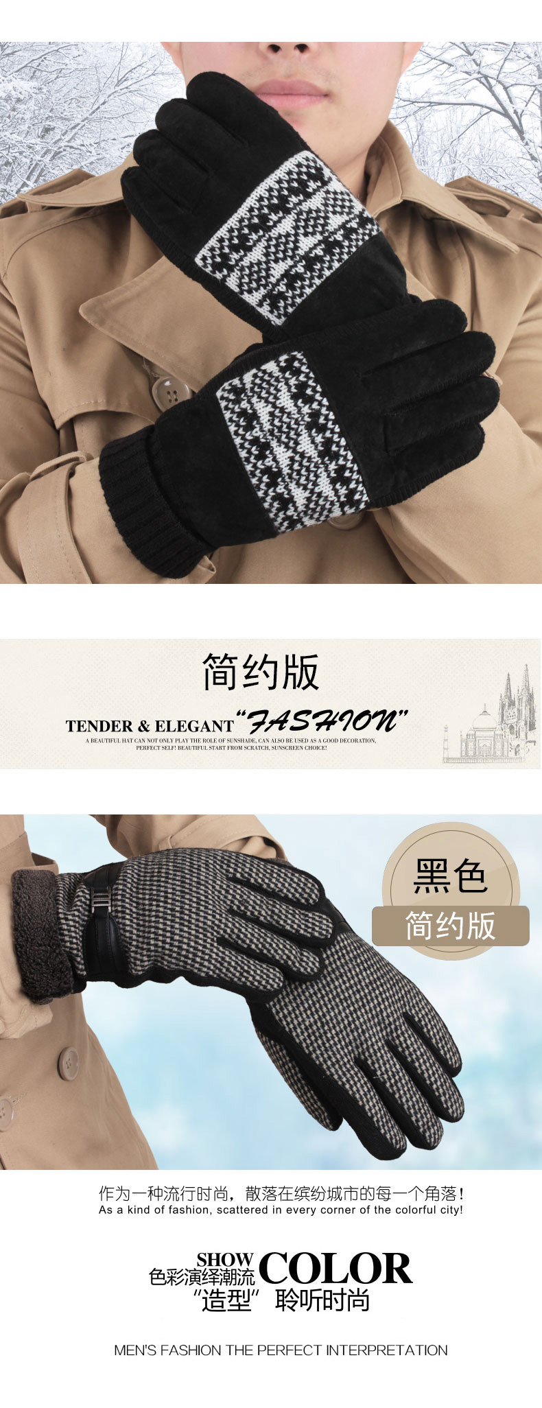 Gants pour homme en peau de mouton - Ref 2782377 Image 59