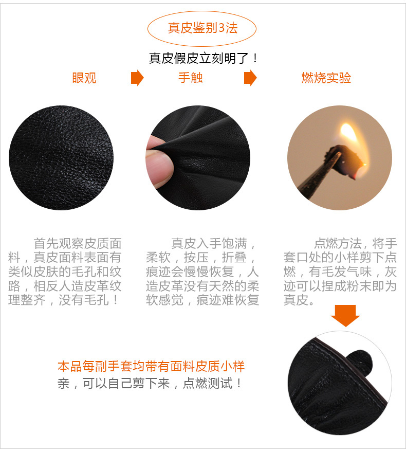 Gants pour homme en peau de mouton - Ref 2781249 Image 43