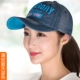 Chaojie версия Sky Blue