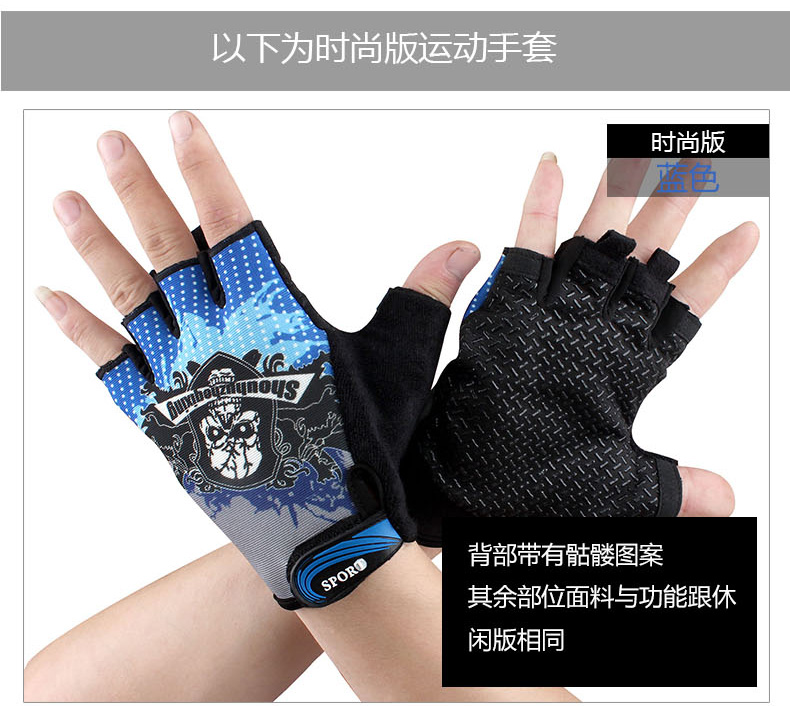Gants pour homme en satin - Ref 2781469 Image 45